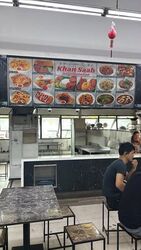 Premier @ Kaki Bukit (D14), Retail #630117871